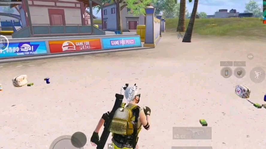 【天之蓝一体直装】和平精英怎么开挂 软件下载  和平精英正规卖挂平台 和平精英开挂购买网站