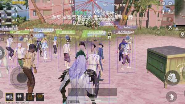 和平精英辅助【麦当劳直装V1.23稳定版】✅锁头胸脚✅自瞄预警✅自瞄范围调节✅自瞄高度调节✅ ✅内置全防✅